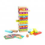 TOP BRIGHT Colored Wooden Blocks Stacking Board